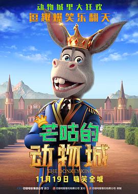 好吊色欧美一区二区三区四区